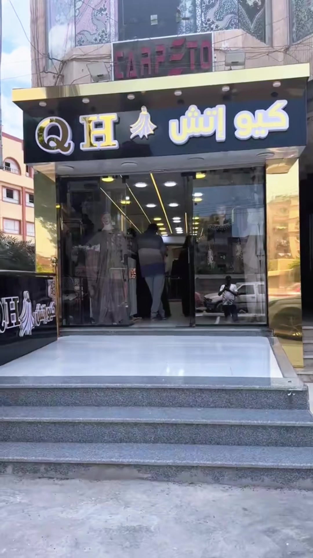 @qh abaya
