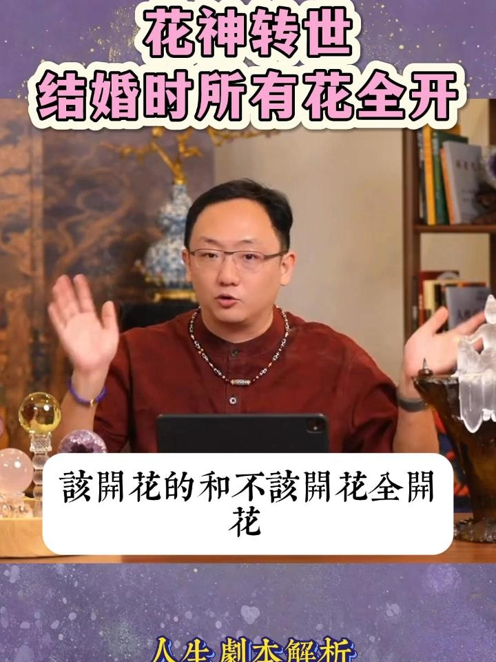 @點亮星空&mdash;锦禾