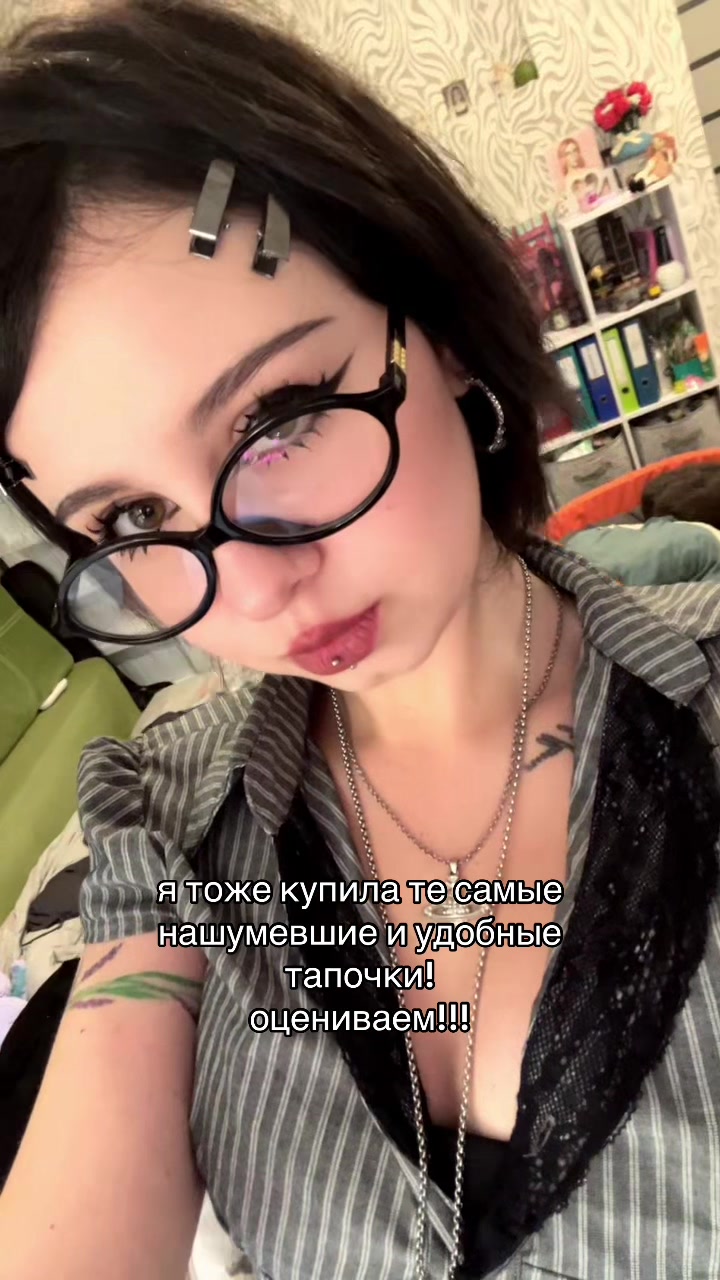 @lita🦇