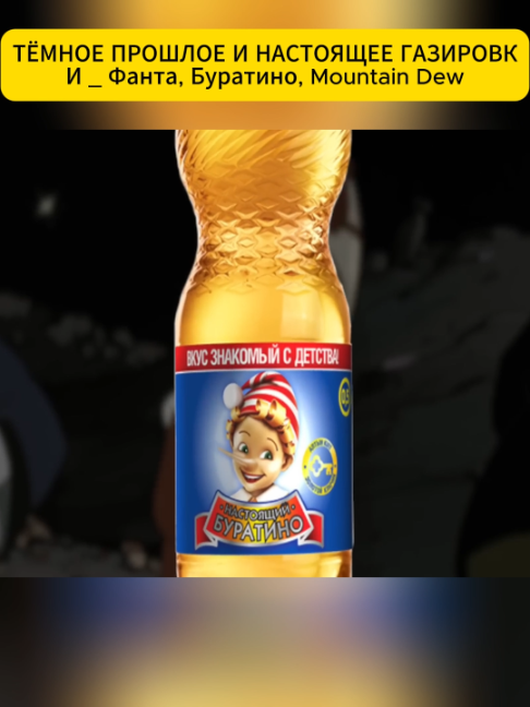 @相席食堂