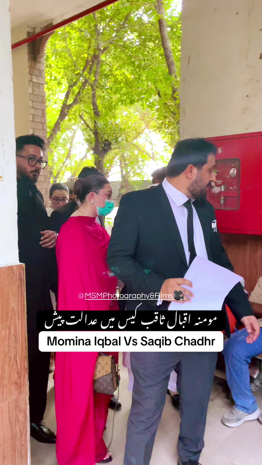 @Waqas Mia ®️