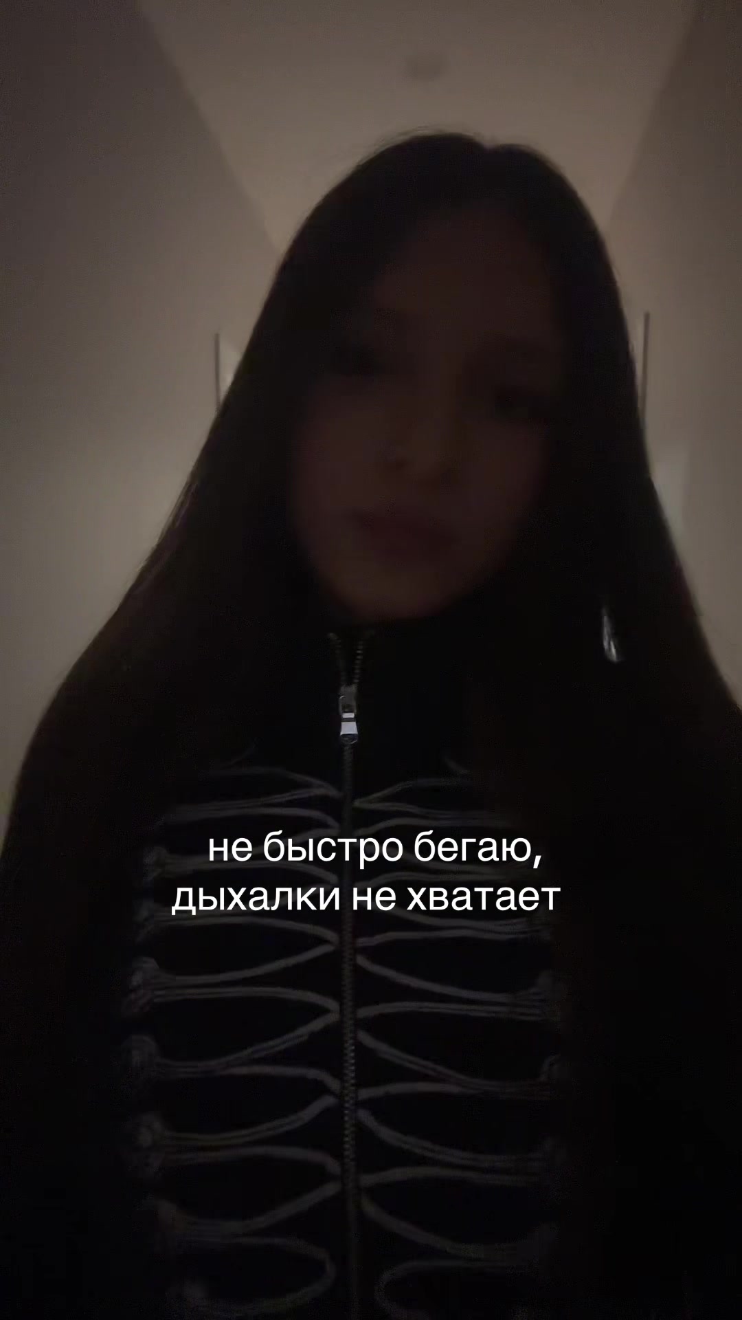 @фанатка