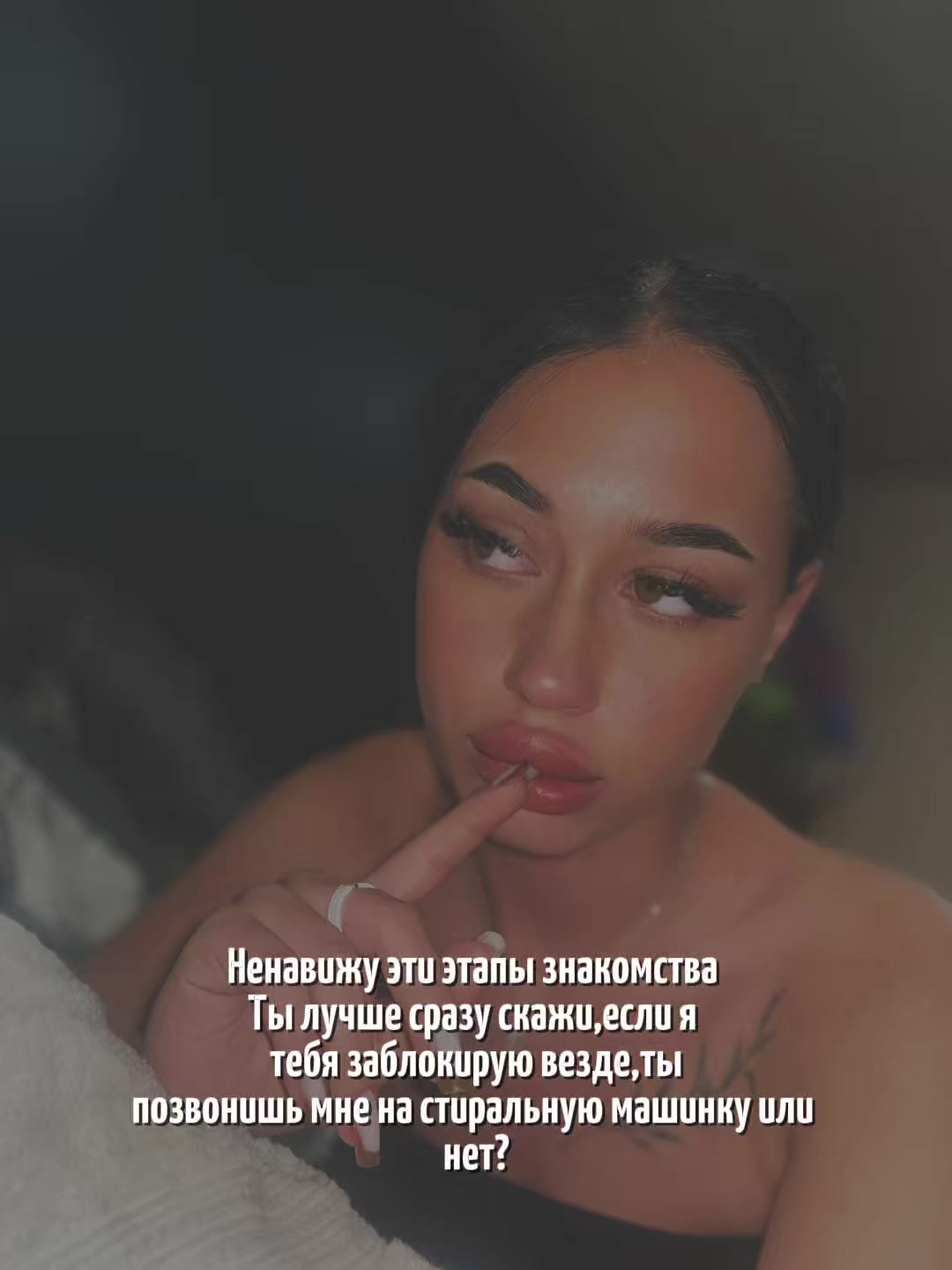 @ТГК: ASLAYSY