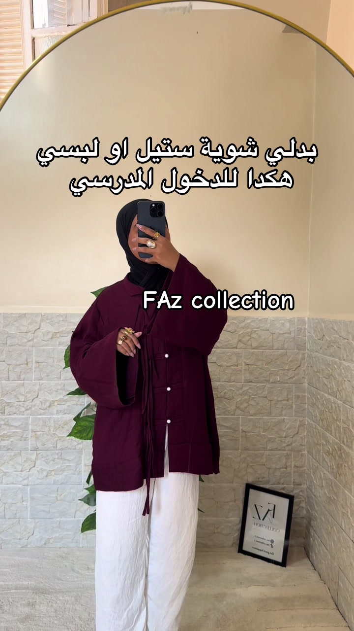 @Faz collection
