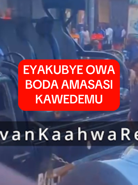 @IvanKaahwaReportsCitizensVoice
