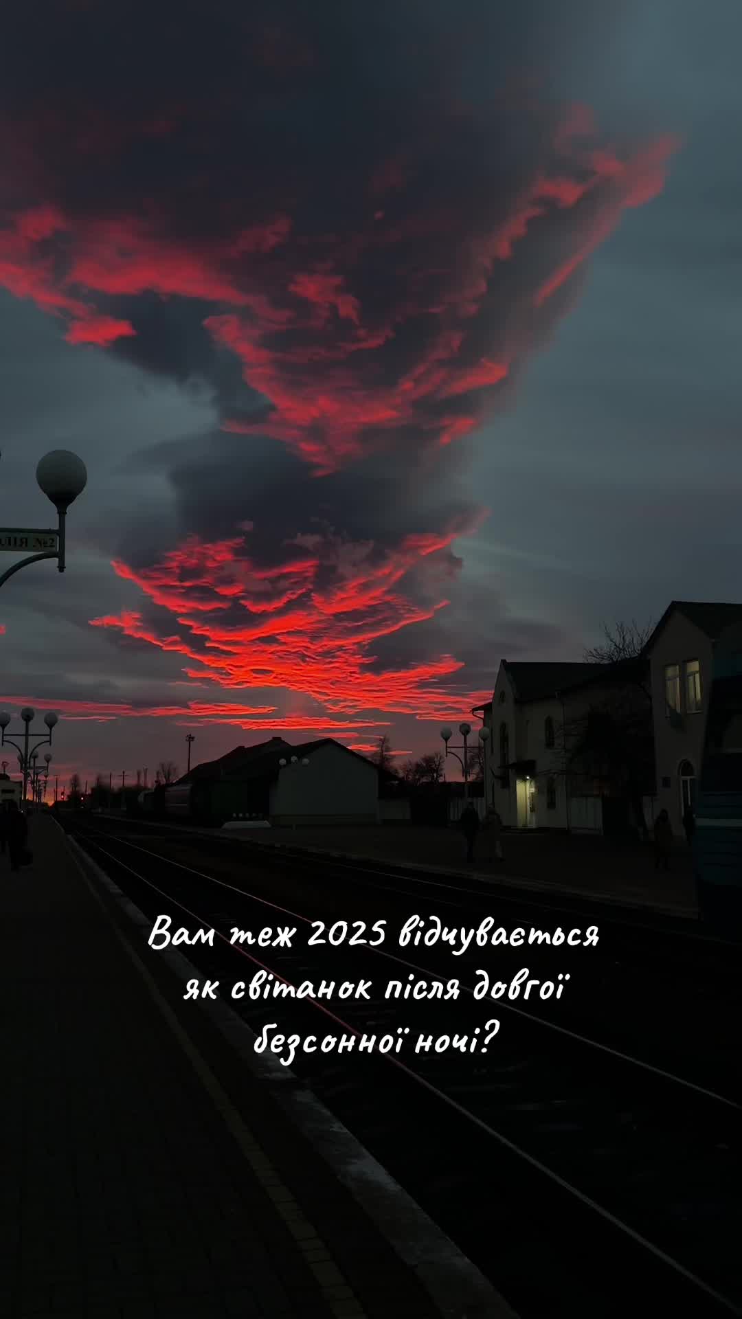 @інтроверт звичайний