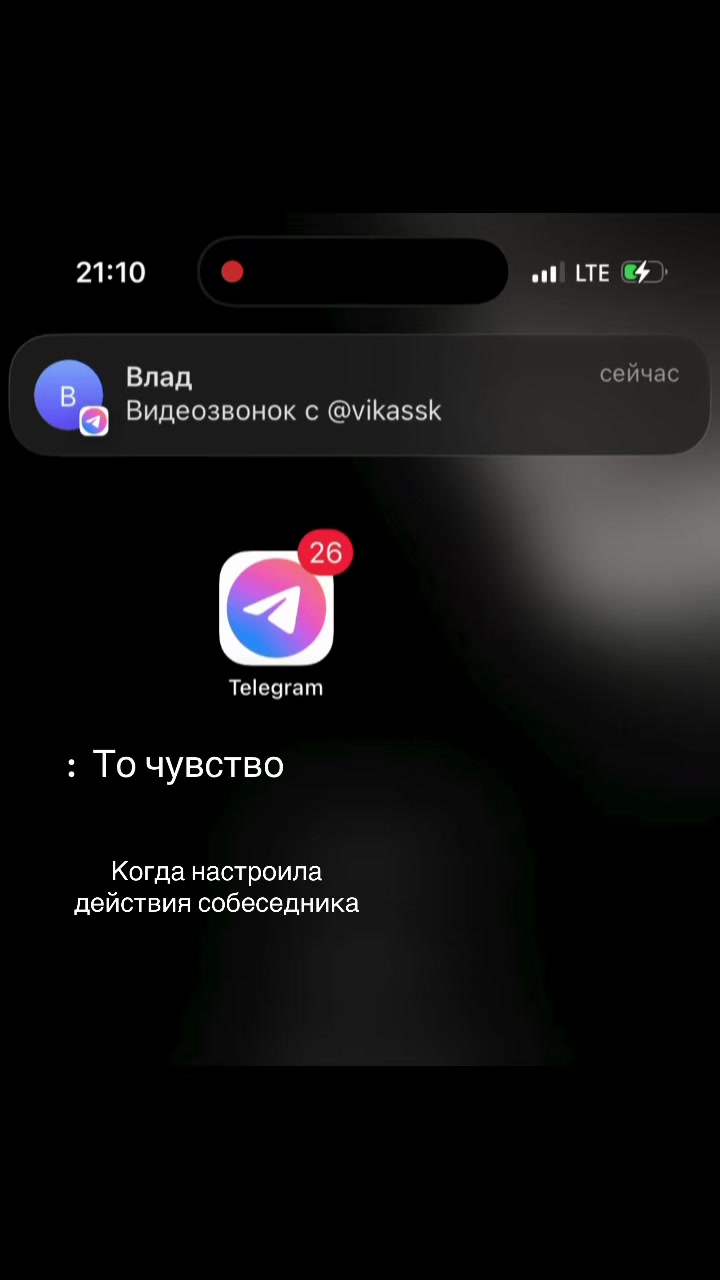 @Тутор в лс