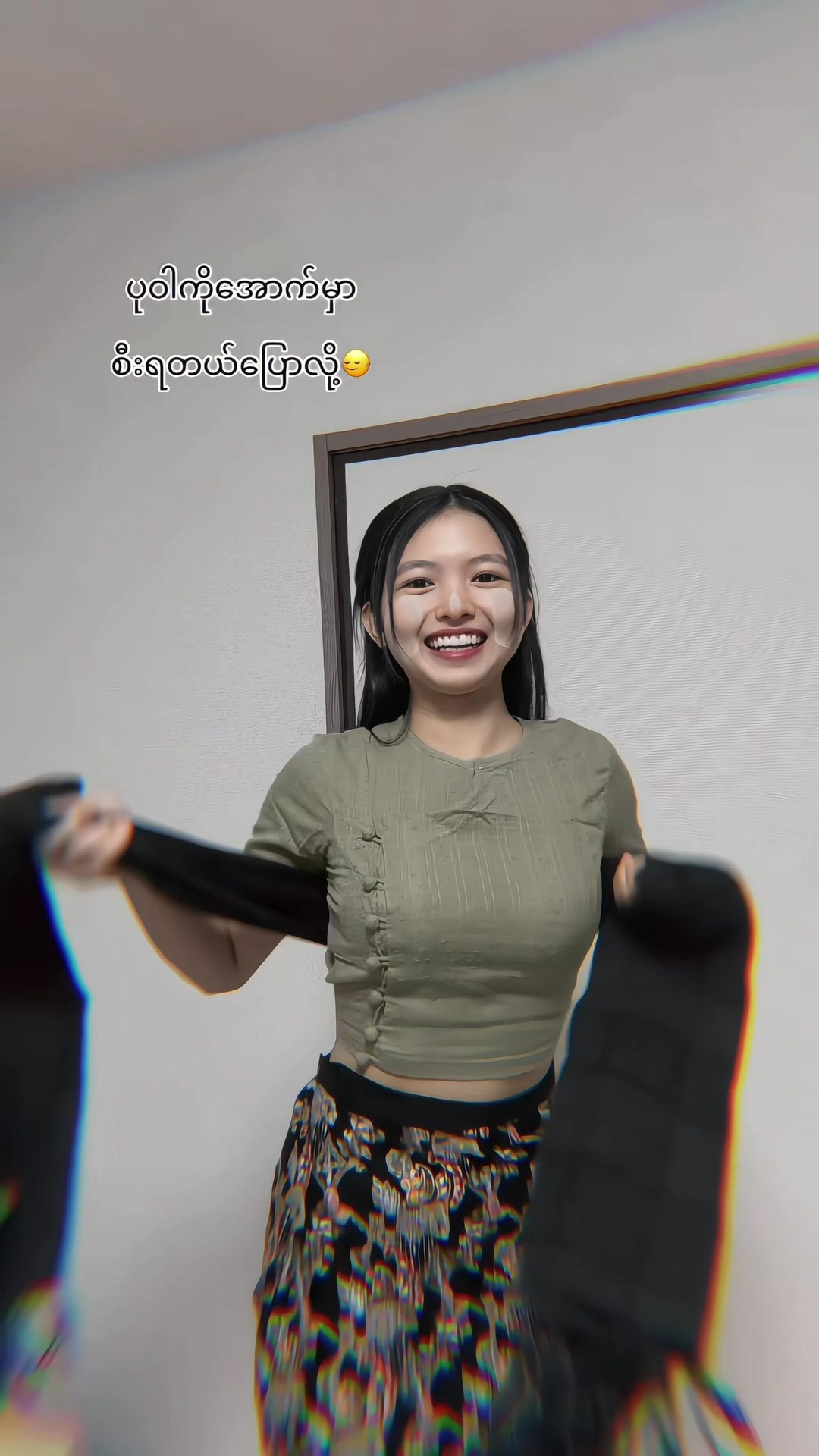 @Ah Hninð²ð²ð¯ðµ