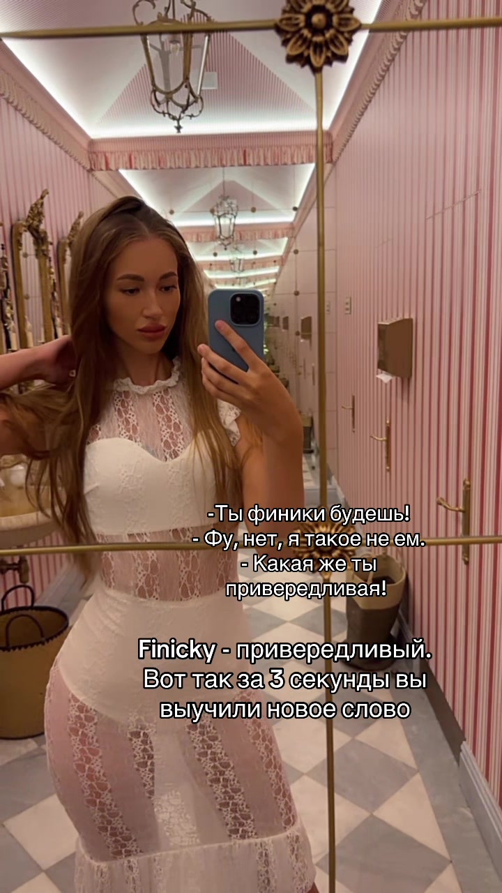 @perepech_