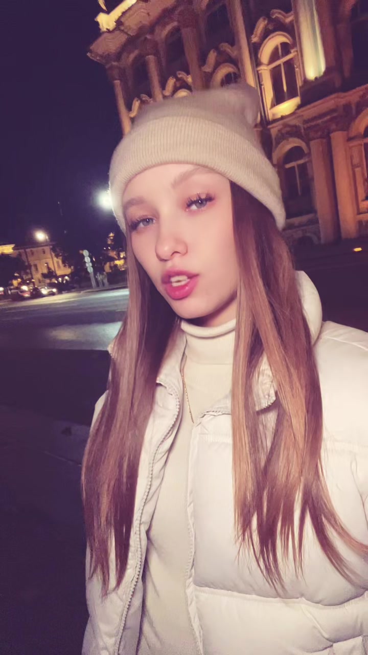 @Диана