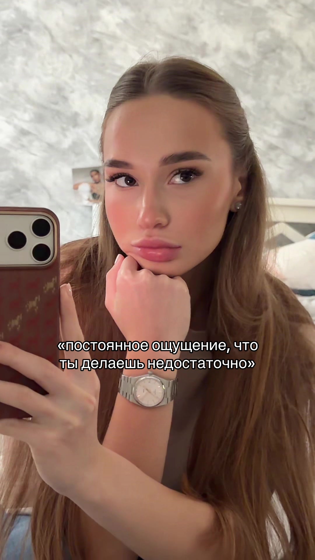 @ТГК:SB🎀