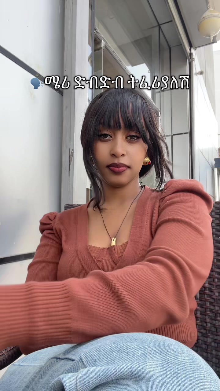 @meri