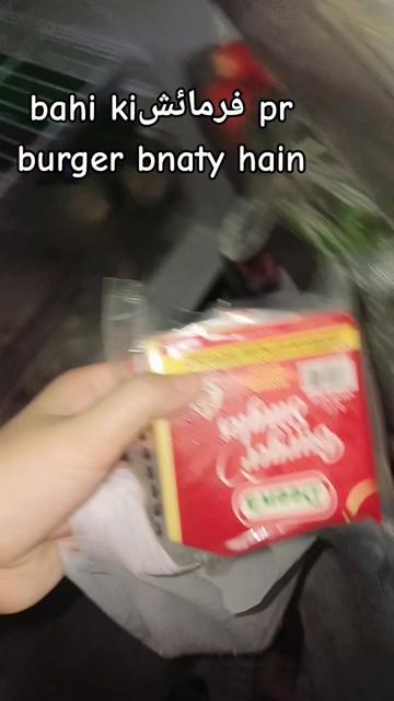 @Libra+Gemini