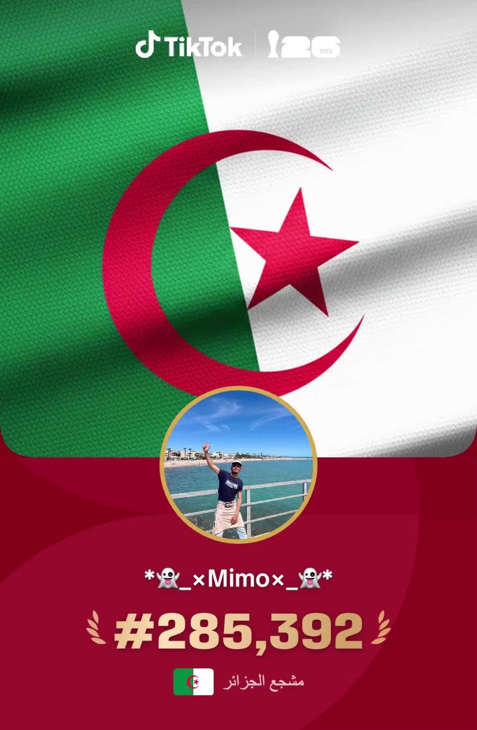 @*👻_×Mimo×_👻*