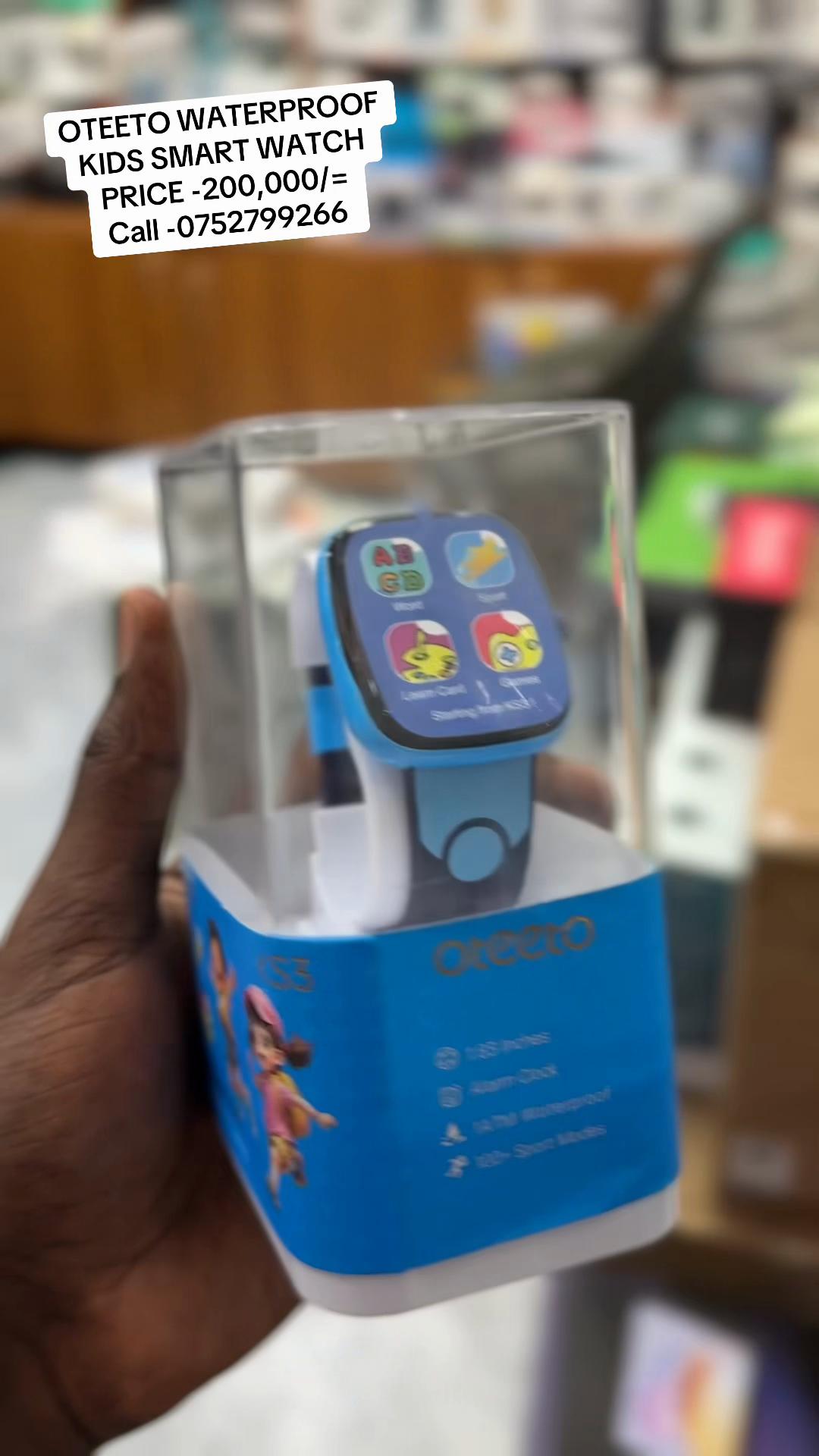 @Street Smart Gadget Plug 256