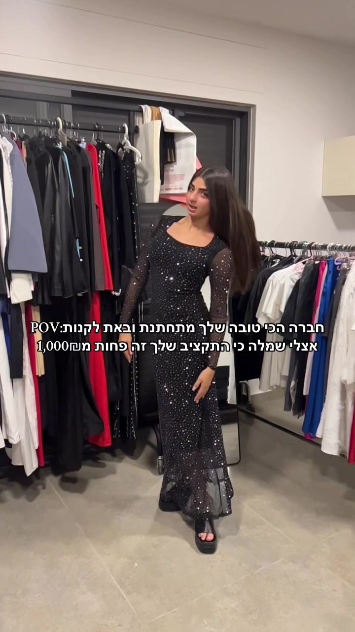 @TzipiLapidot