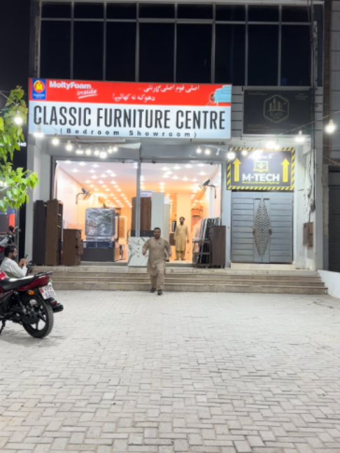 @Karachi Ki Duniya 2