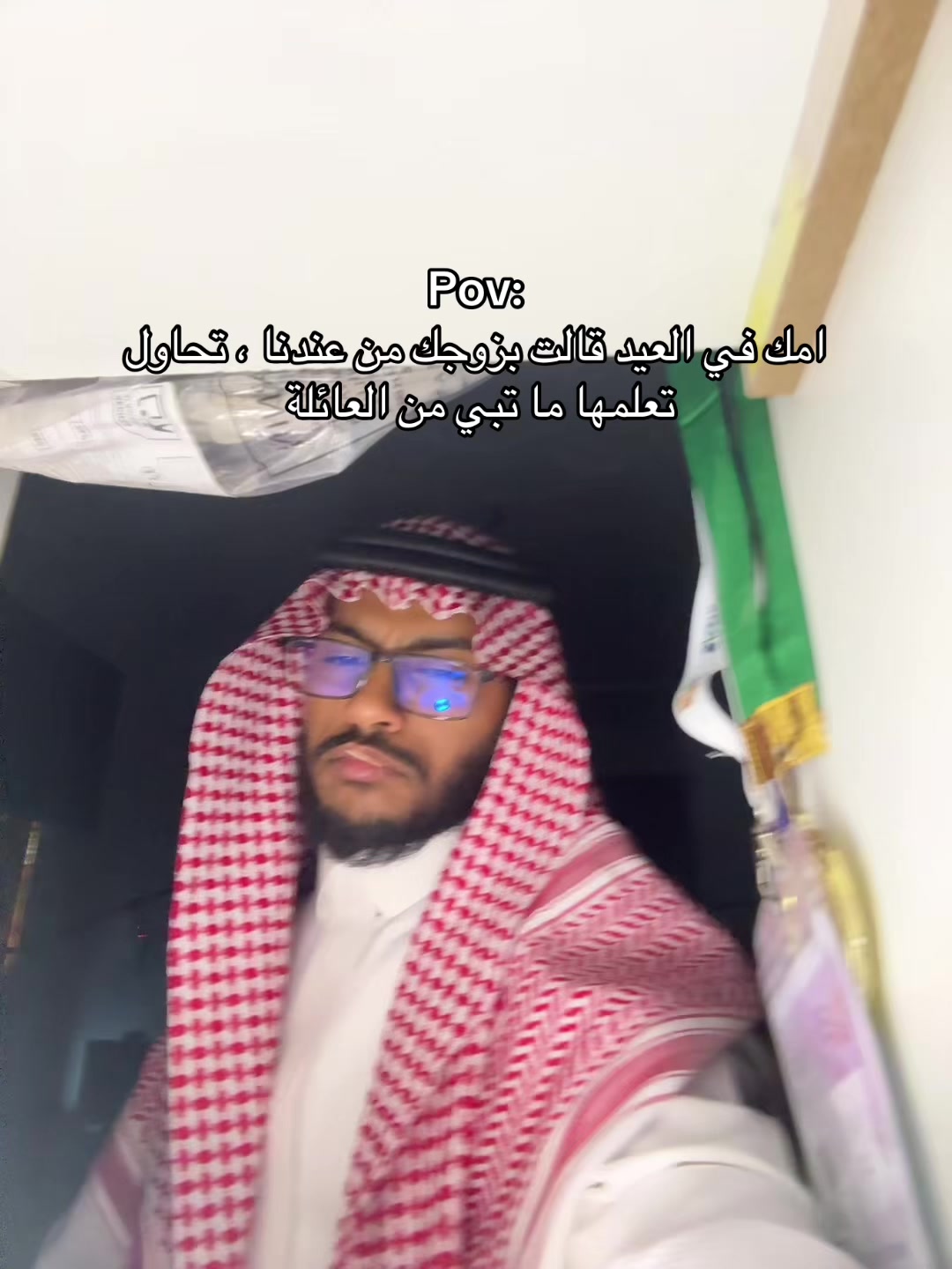 @عبدالملک الشمرانی