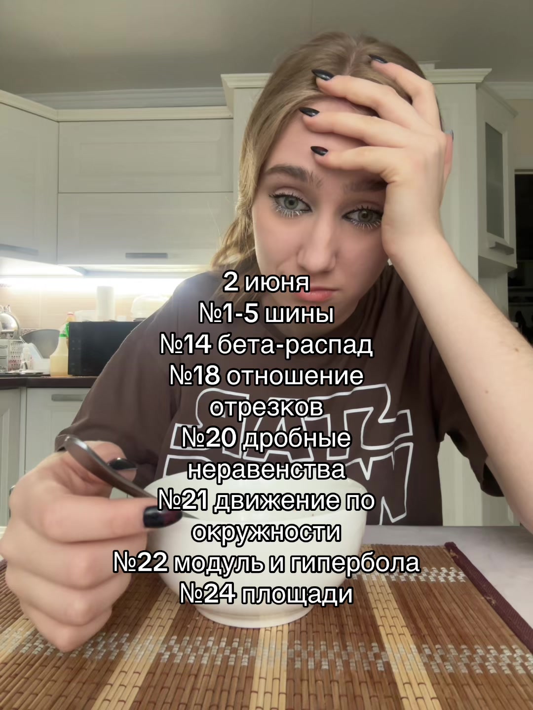 @венера<🔥> 🇷🇴