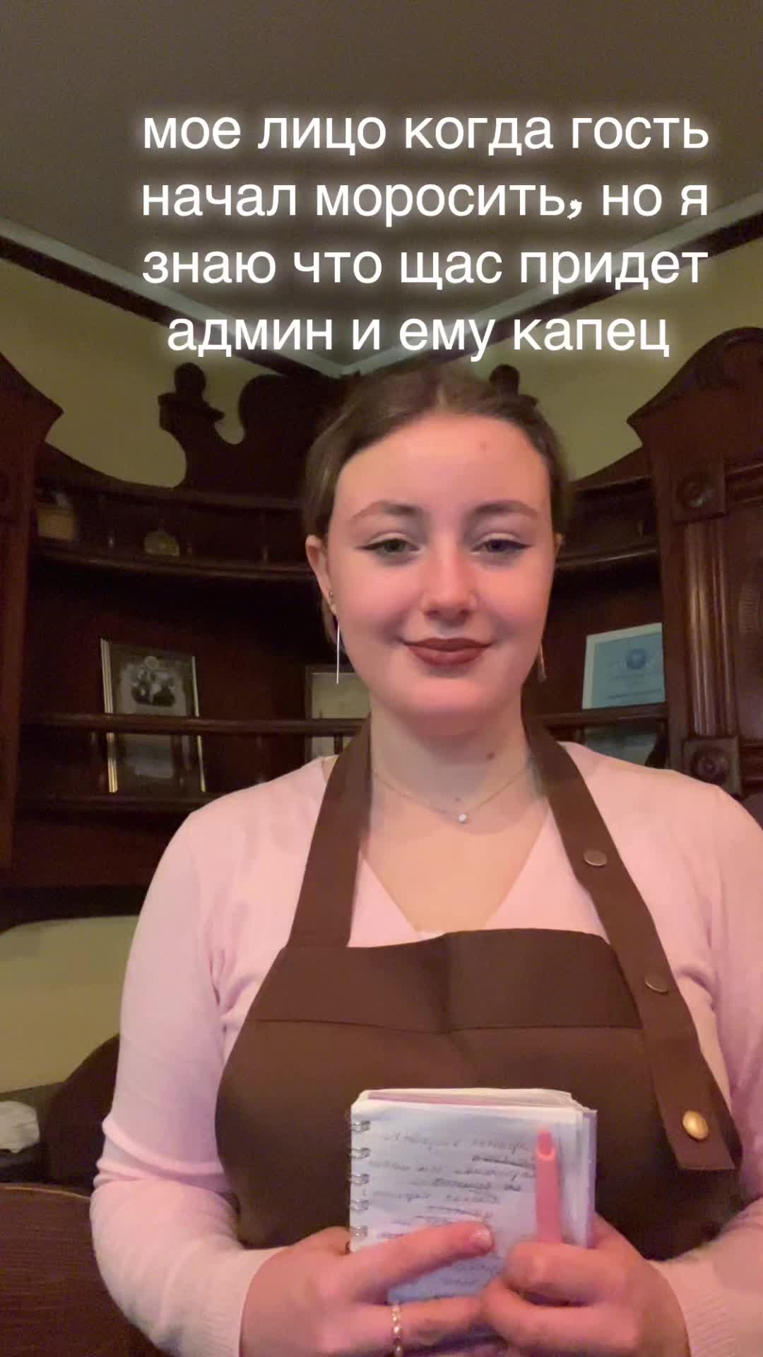 @тгк: крик чайки🩶