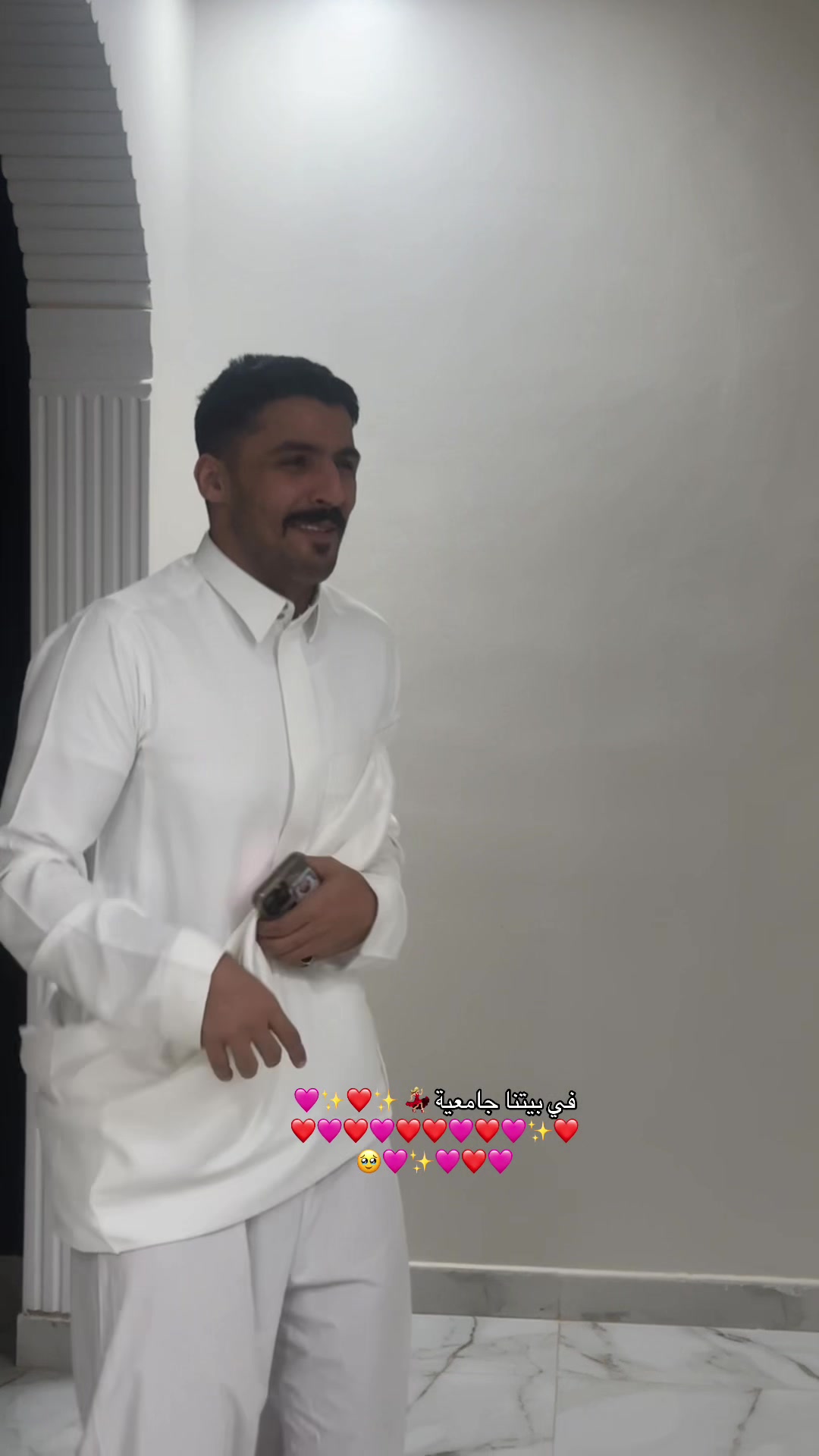 @رغَد❣️🪄