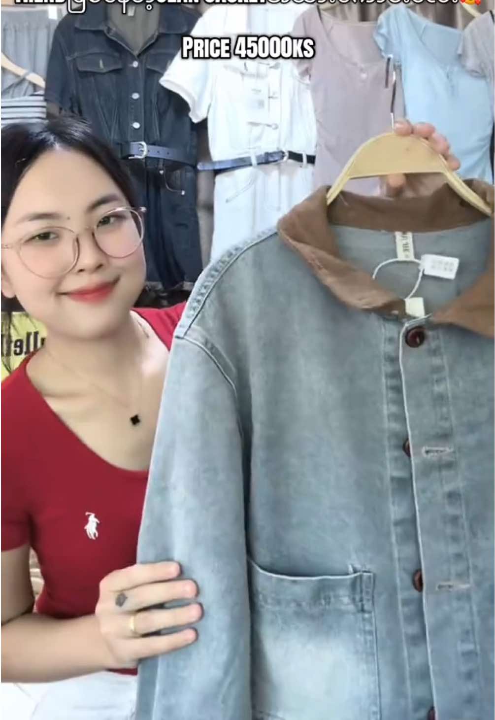 @Clothing By Myat(လားရိူး)