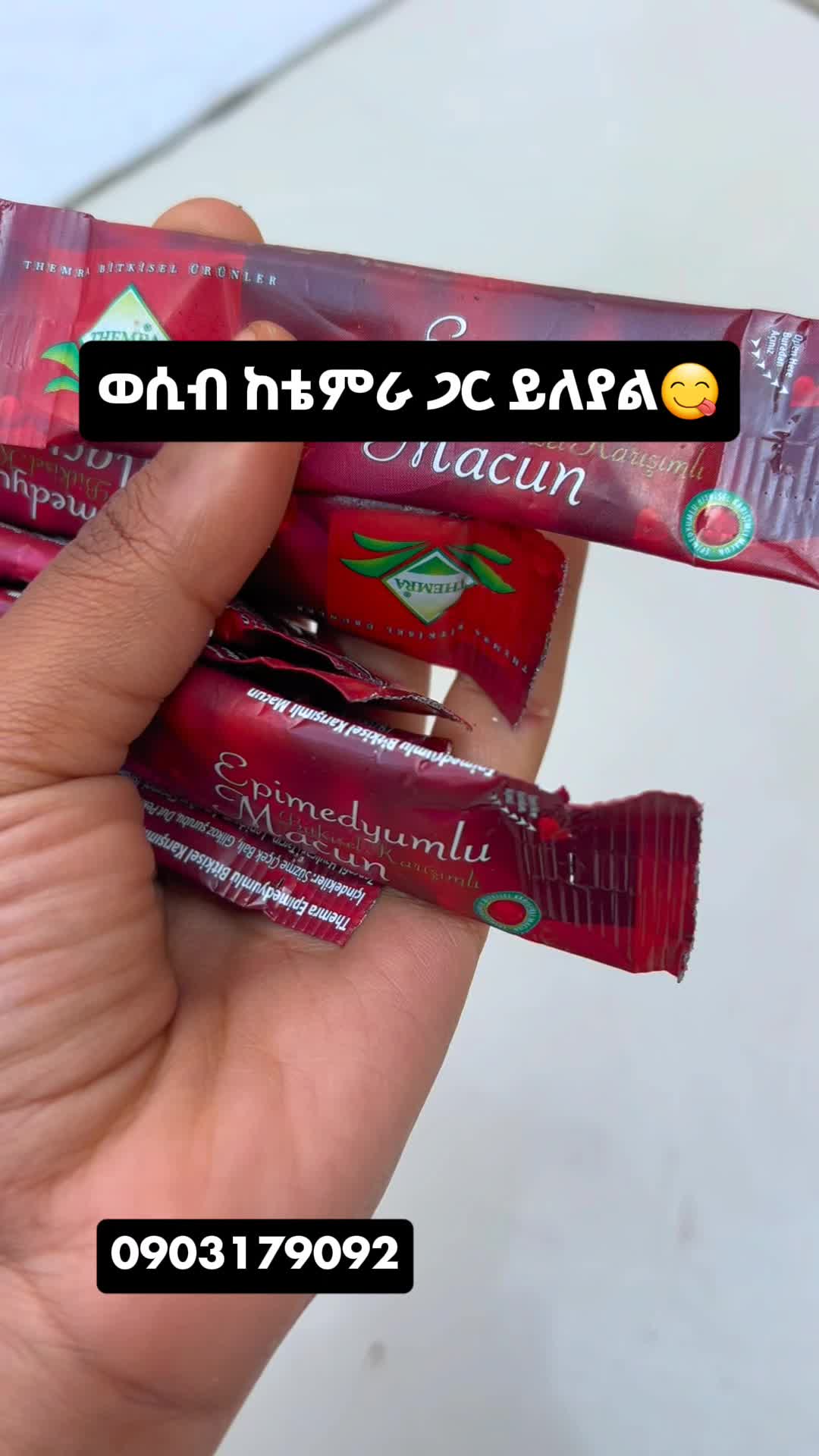 @Queen_Cosmo