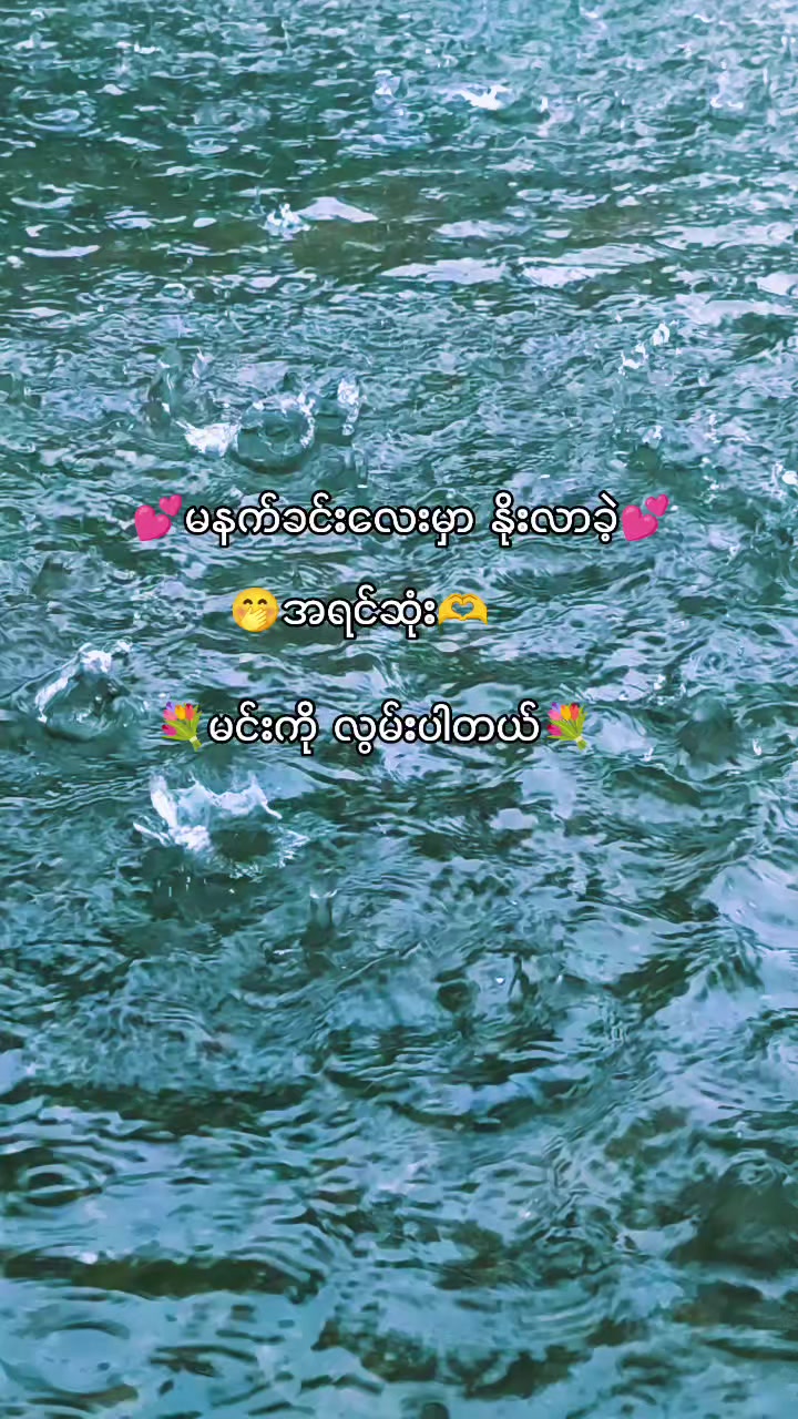 @๐ฅ๐ต๐๐๐ฆ๐ฅ๐ฟ๐๐ฆ๐ฅ(official)