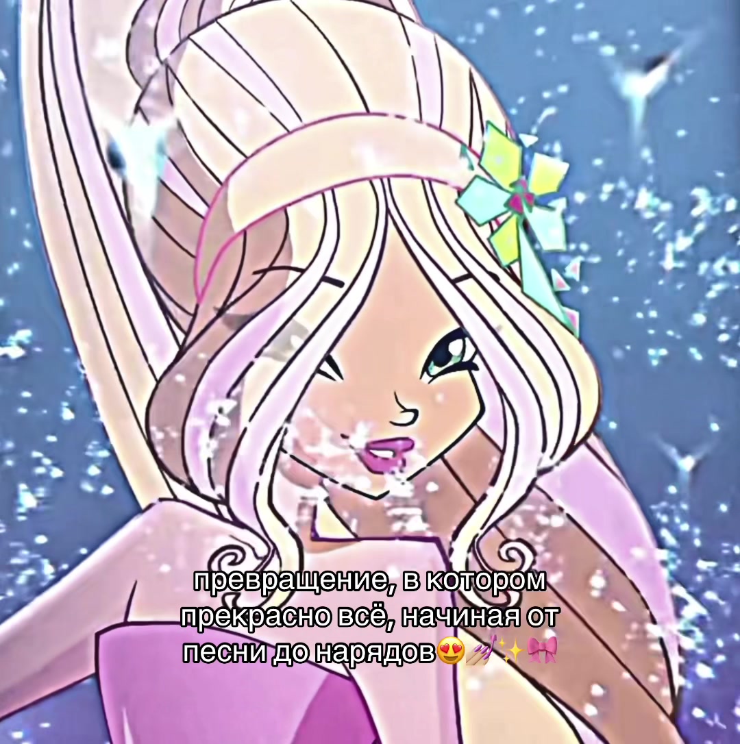 @floretty.♡🎀