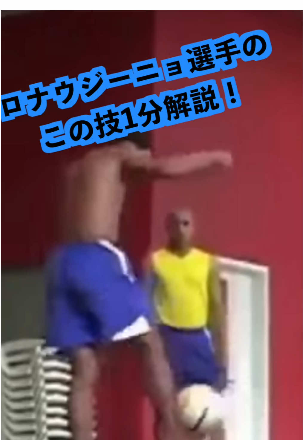 @trickstar5_YO