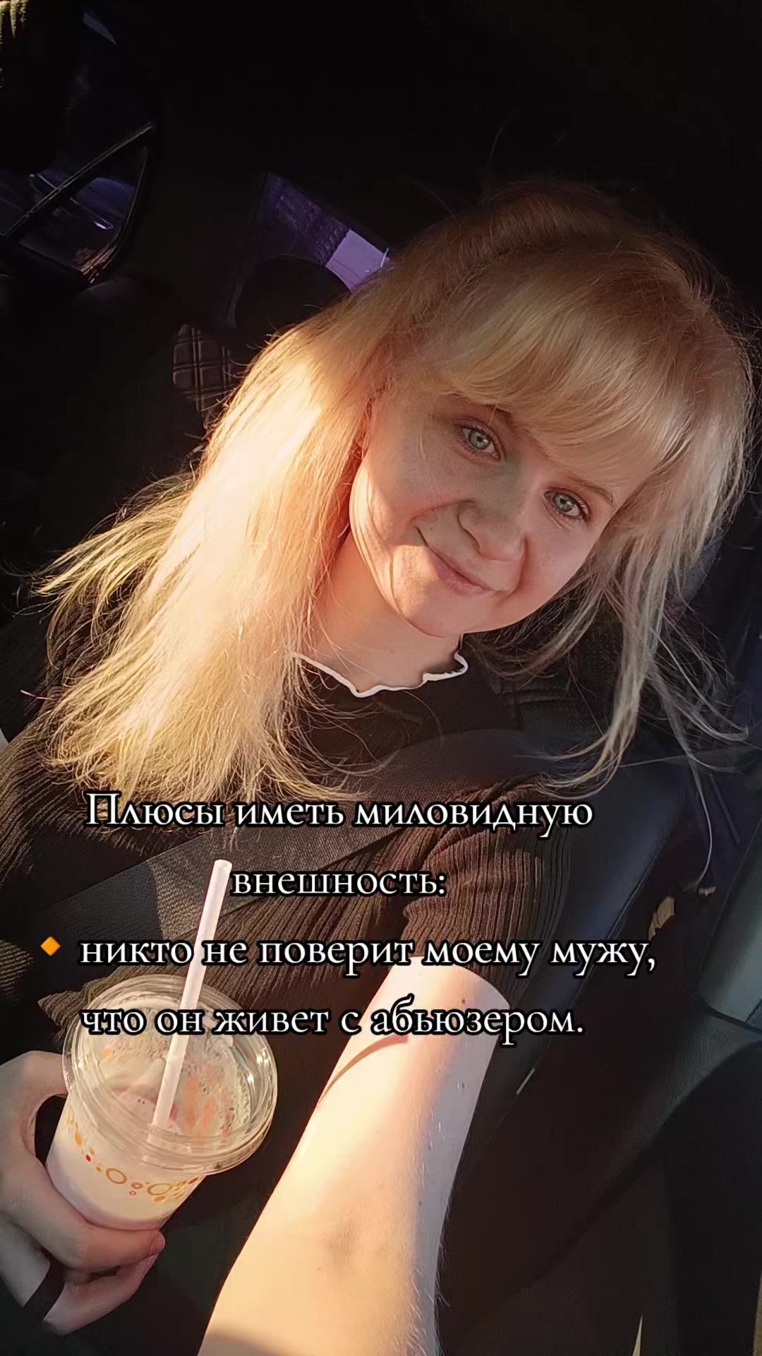 @Анна Русских