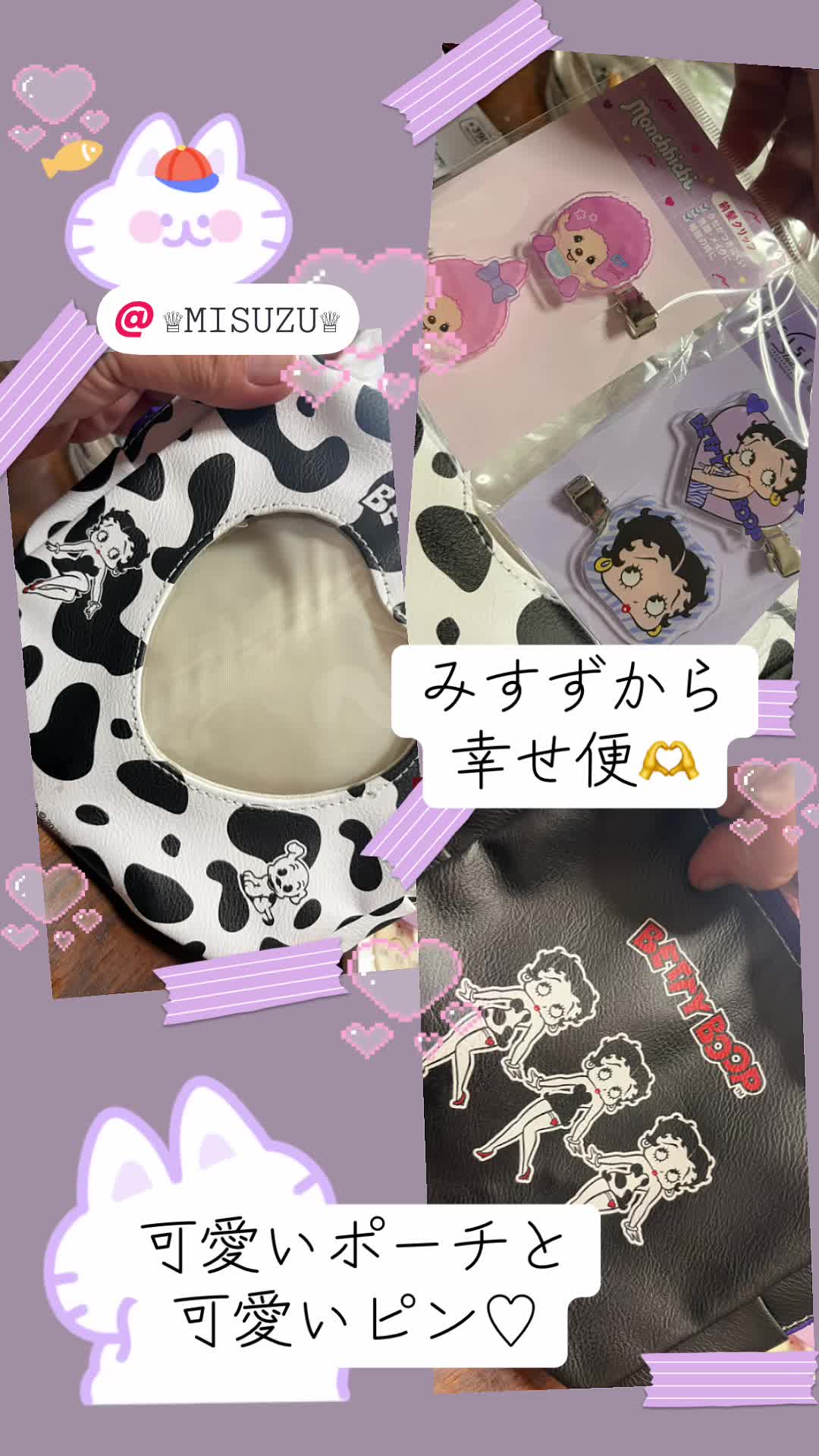 @🌞きょ子組ネキ🍆✋🌞