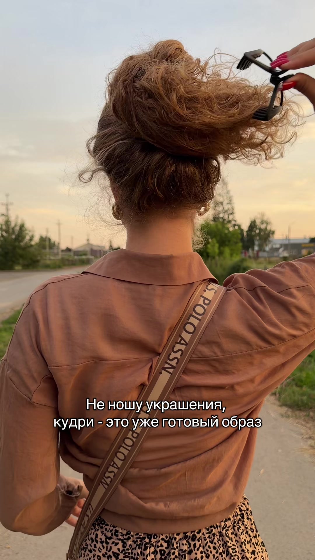 @MAX / тгк: YANKISS👩🏽🦱🎀