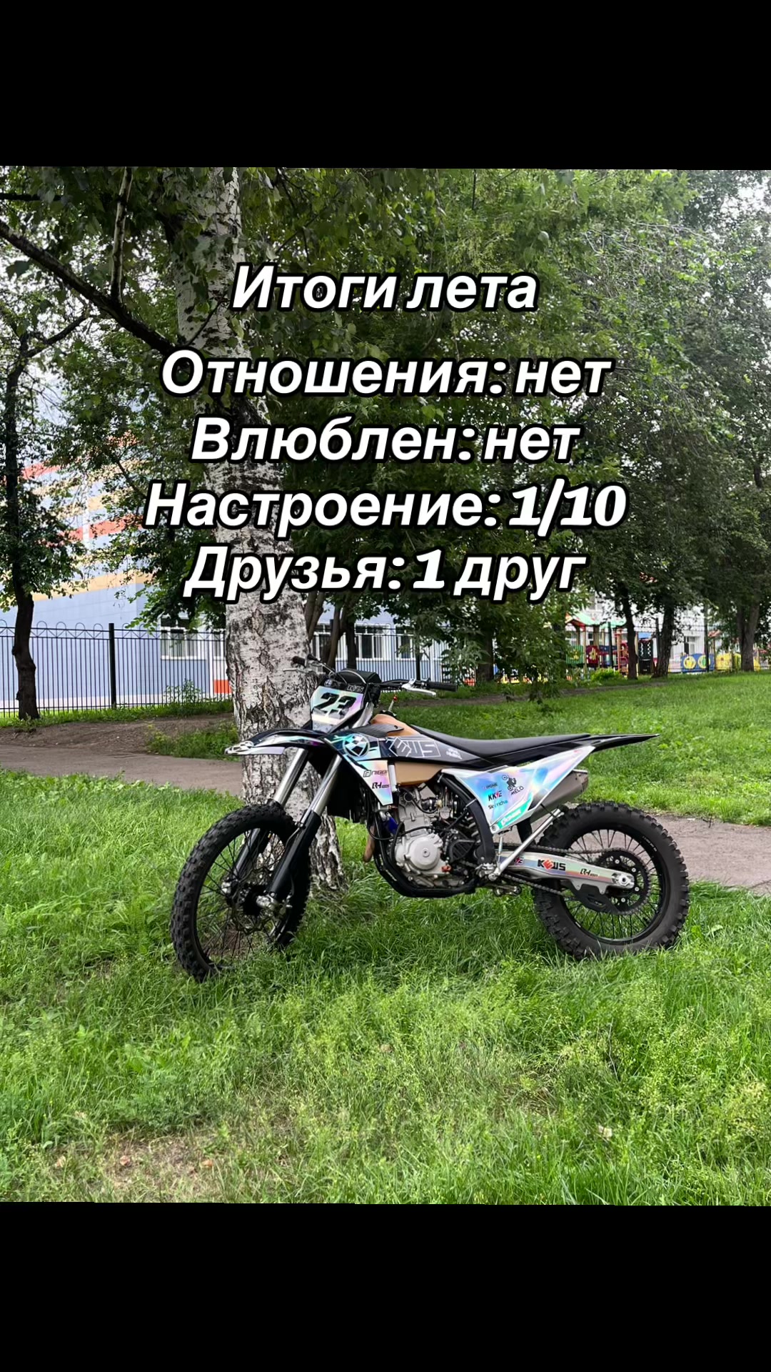 @MELO42