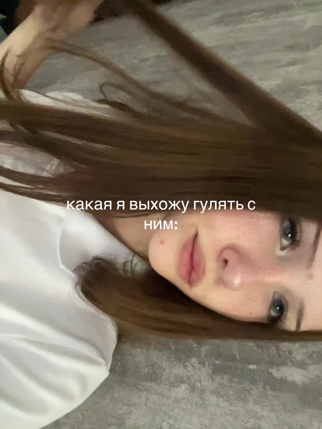 @ТГК: да не милана я