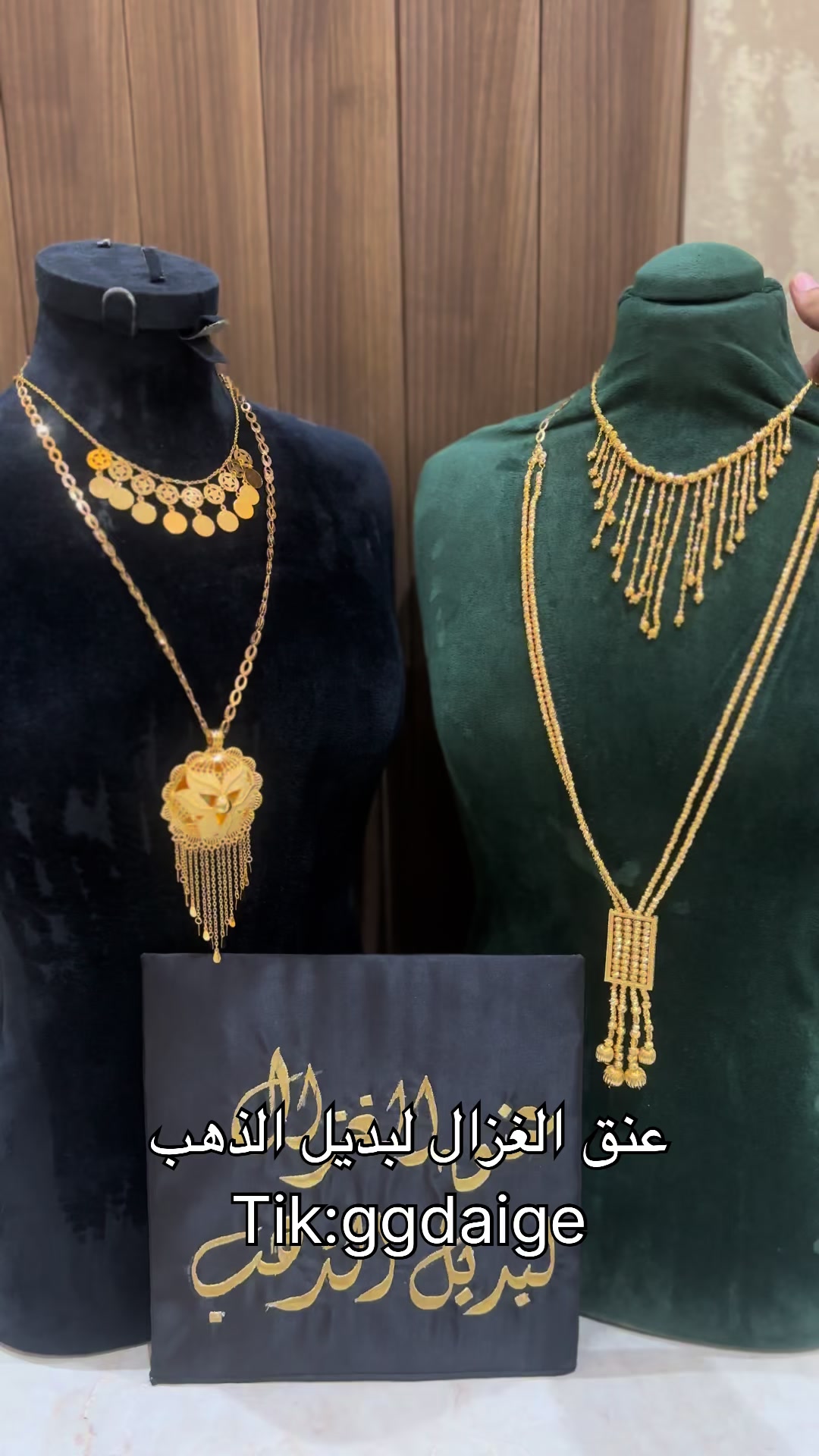 @̨؏ـــنــق الــغــزال🦌