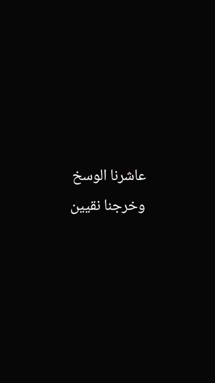 @Amina M