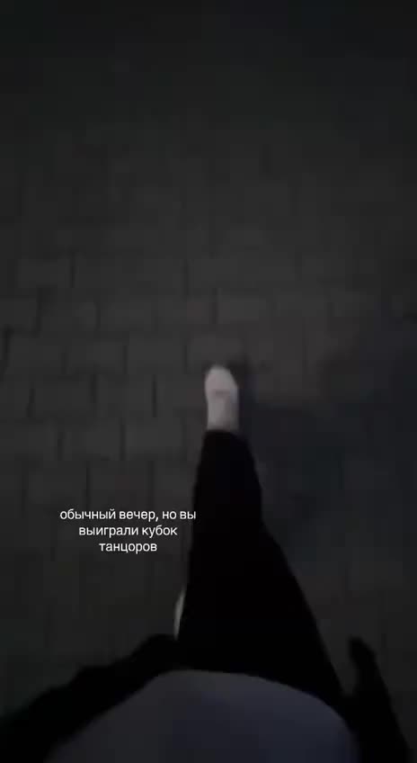 @...пачурбас...