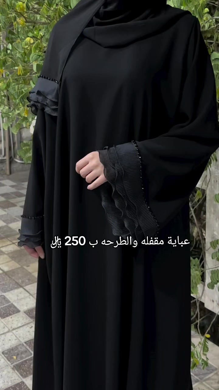 @عبايه_نمبر_ون