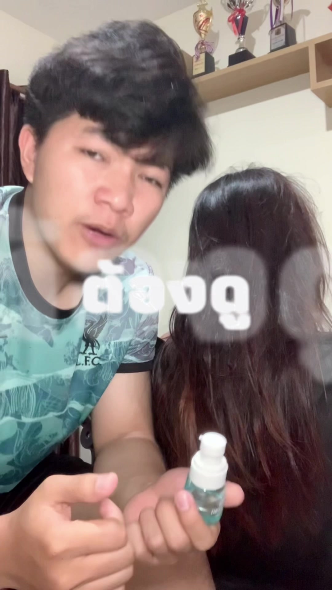 @swang1231