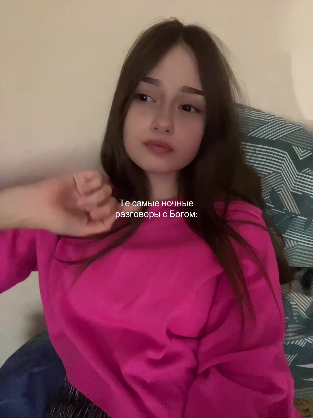 @𝐆𝐨𝐝 𝐥𝐨𝐯𝐞𝐬 𝐲𝐨𝐮🪽