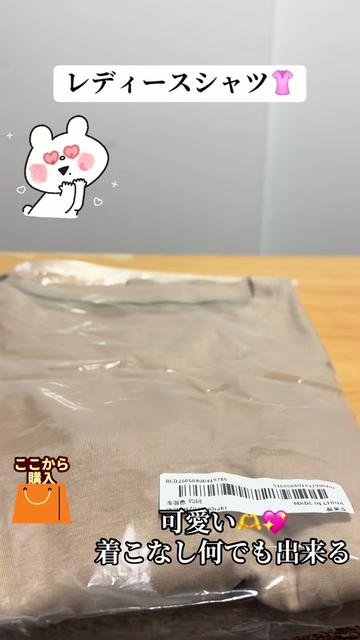 @ゆーゆ🐶🦔