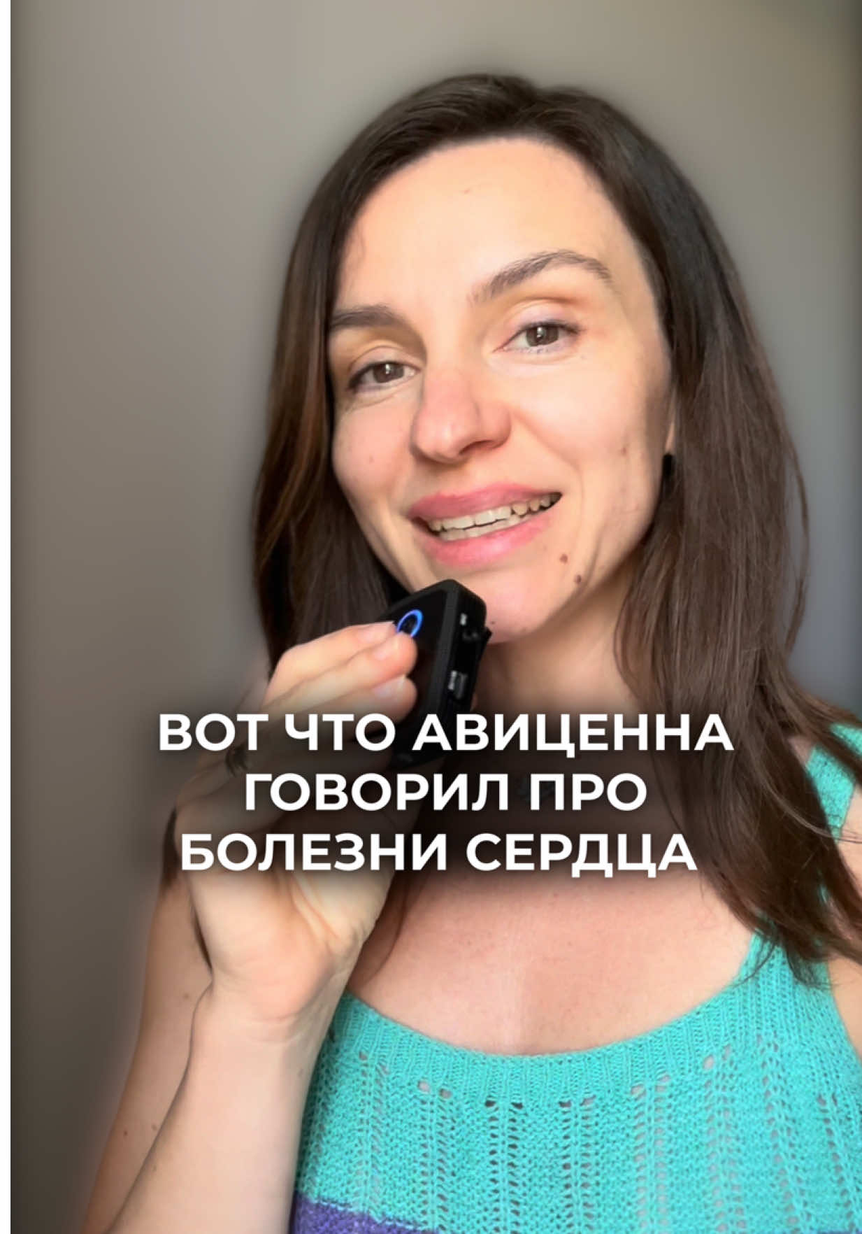 @Анна Гоголева