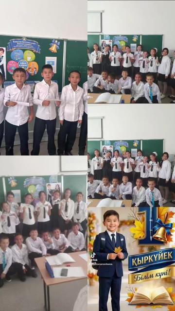@Gulzar 🇰🇿