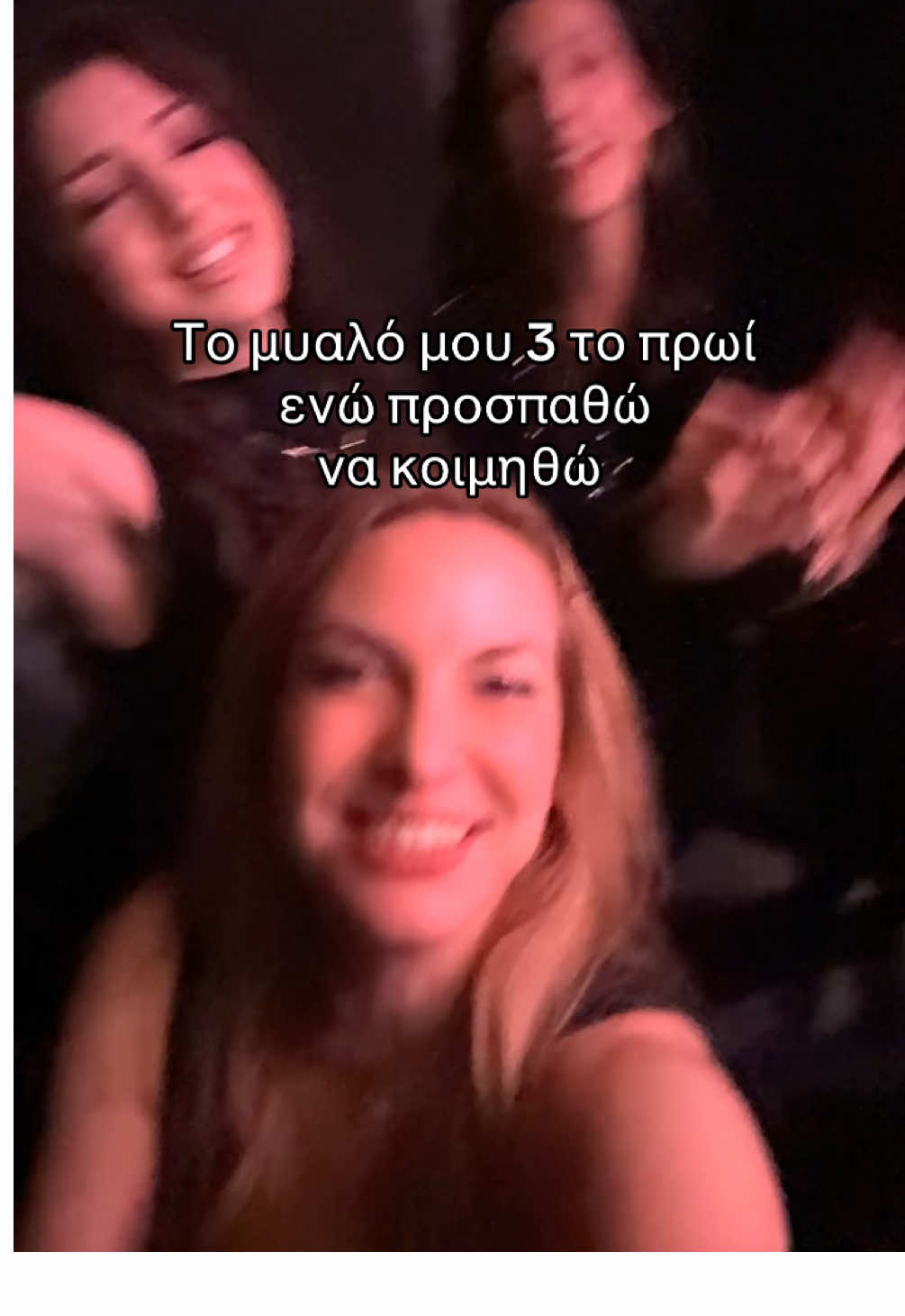 @Emmanuela Chiotaki