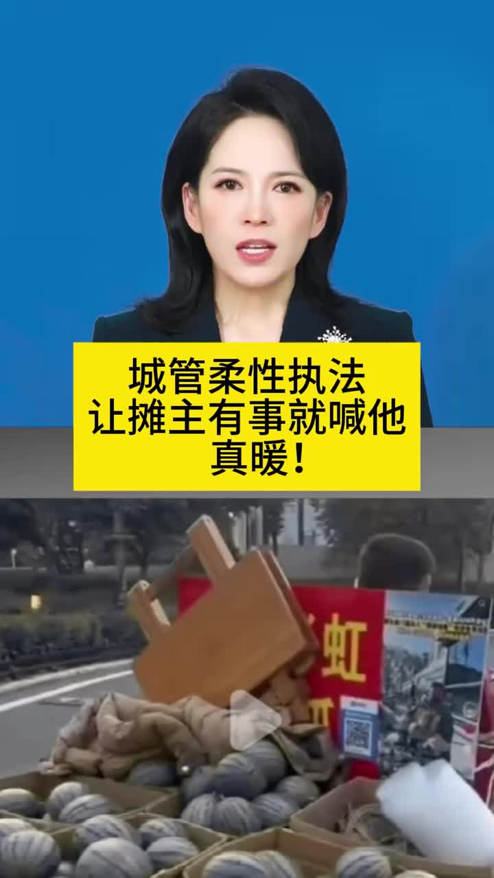 @新闻