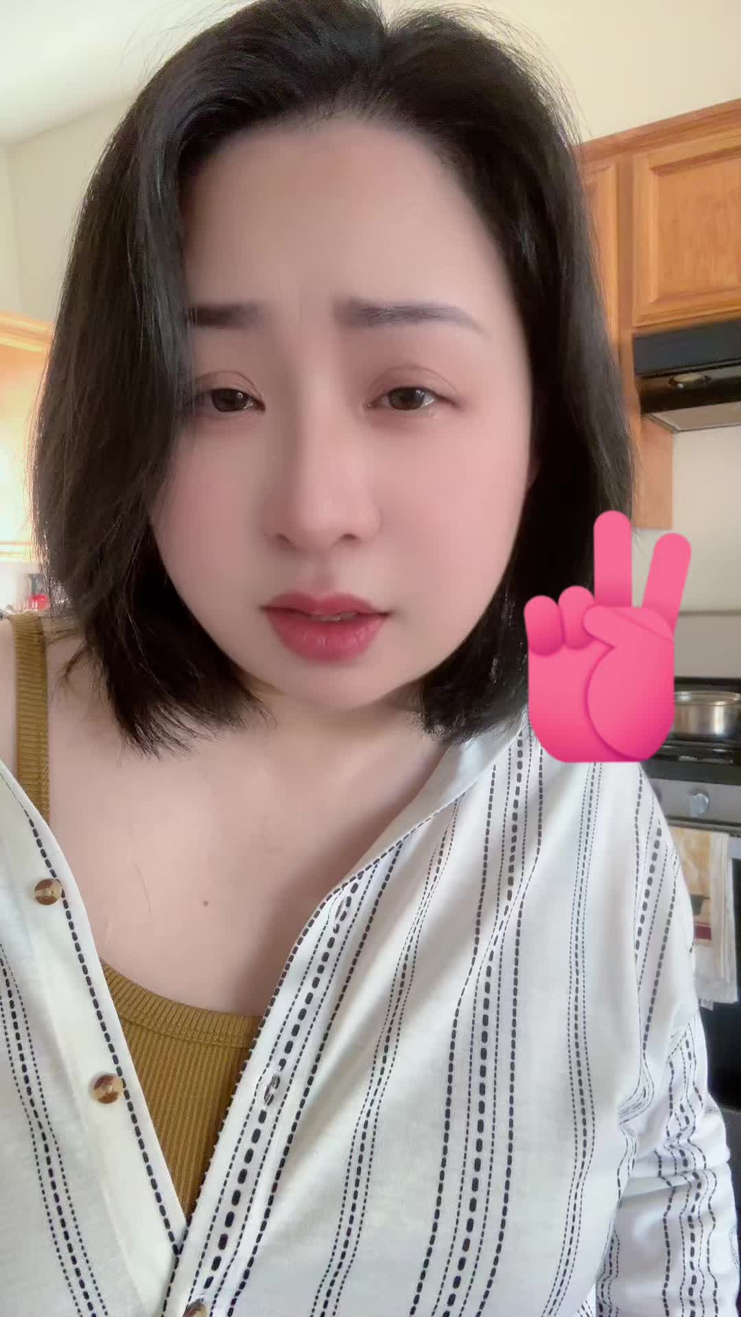 @&Uacute; Na &Uacute; N&ugrave; ☺️