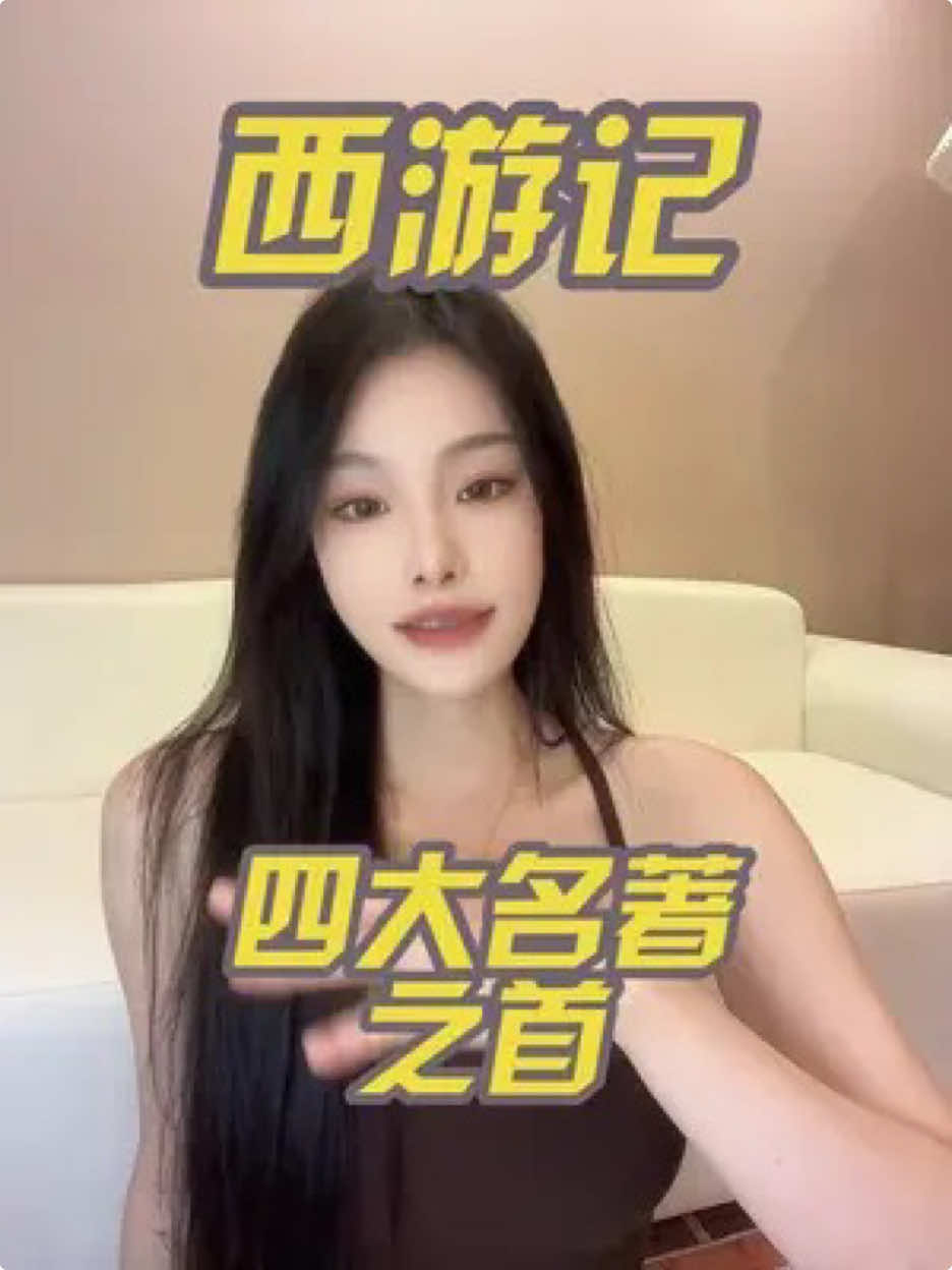 @花大钱