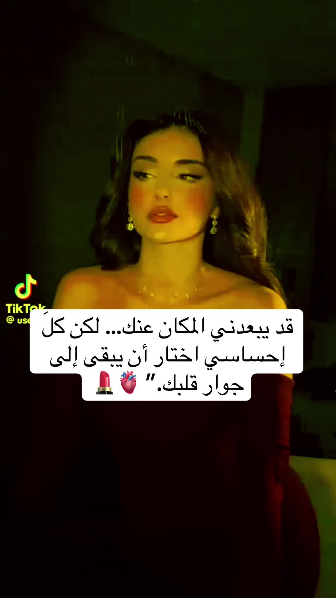 @Noor