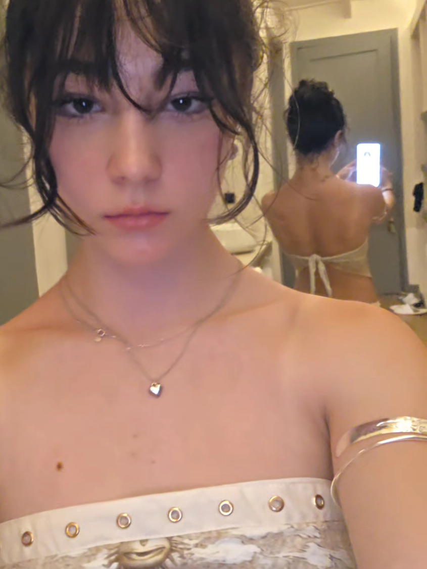 @астерия